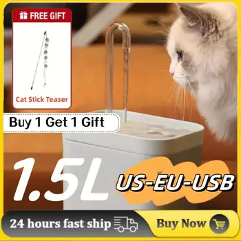 1,5 Л Диспенсер За Вода За Домашни Животни Cat Water Fountain Автоматичен Филтър USB Електрическа Тъпо Пиенето За Котки Купа За Рециклиране Филтър Пиенето