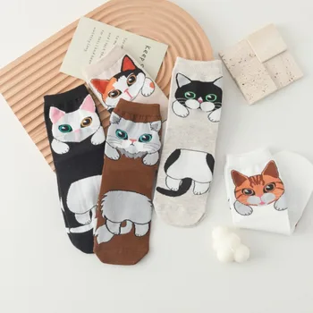 1 чифт Закачливи чорапи със собствени животни, художествени чорапи с Кавайными котки, дамски Памучни чорапи със забавни животни в стил Харадзюку