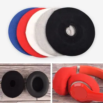 1 Чифт плетени платна Пылезащитная Защита Прахоустойчив калъф за слушалките Beats Solo 2/3 Studio 2/3 Earpad Earcup