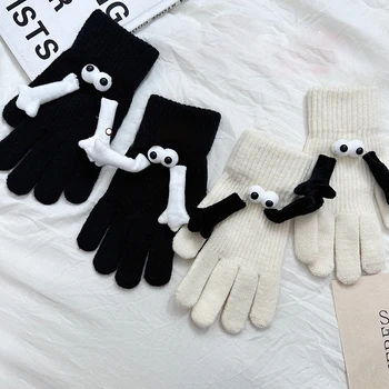 1 чифт творчески 3D ръчни магнитни ръкавици за двойки знаменитости в клуба, ръкавици за жени, мъжки, Детски топли зимни ръкавици за сензорен екран