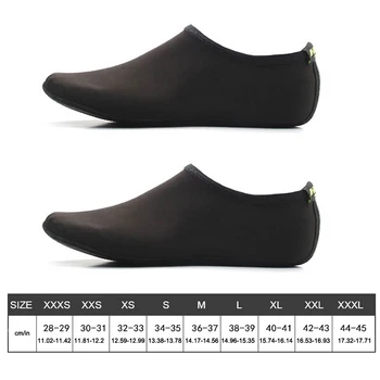 1 Чифт Чорапи За Гмуркане Бос За Водни Спортове Бързосъхнеща Обувки За Сърф Възрастни
