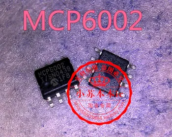 10 бр./лот MCP6002-I/SN MCP6002 СОП-8