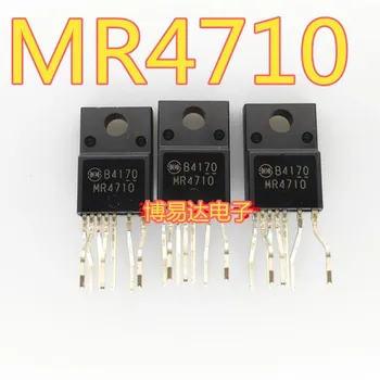 (10 бр/лот) MR4710 TO-220-7 оригинала, в зависимост от наличността. Чип за захранване