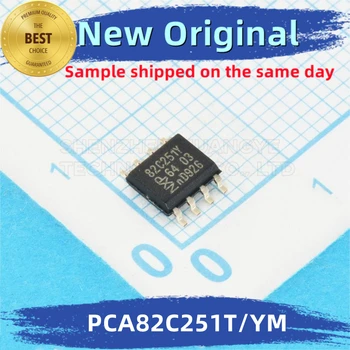 10 бр./лот PCA82C251T/YM PCA82C251T Маркировка: Интегриран чип 82C251Y 100% чисто Нов и оригинален, съответстващи на спецификацията на NXP