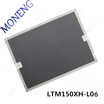 100% оригинален тест LCD ЕКРАН LTM150XH-L01 LTM150XH-L04 LTM150XH-L06 15 инча