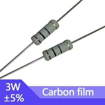 10шт 3 W Въглеродните филм 0.1 0.12 0.15 0.18 0.22 0.25 0.27 0.33 0.39 Ω R Металлоксидный филмът Резистор 5% 0.1 R 0.15 R 0.22 R 0.1 R-1M