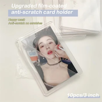 10шт Покривала за фотокарточек Idol в Корейски стил, прозрачен Пластмасов държач със защита от надраскване, набор от лепкави картички, Прозрачна Удебелена на кутията