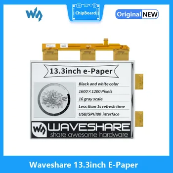 13,3-инчов дисплей Waveshare E-Paper E-Ink Raw за Raspberry pi, 1600 × 1200 пиксела, черно-бял, 16 нюанса на сивото, Паралелен порт, Без печатни платки