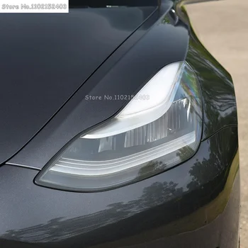 2 бр. за автомобилни фарове Tesla Model 3 X Y S, дымчатая Черна защитно фолио, прозрачен стикер от TPU срещу надраскване