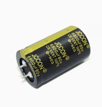 2 елемента 80V6800UF 6800UF висока честота на алуминиеви електролитни кондензатори 80V с ниско съпротивление esr 30X50 мм