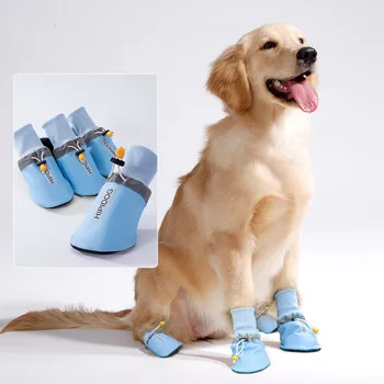 4 бр./компл. Водоустойчив обувки за домашни кучета, обувки за кучета, обувки за домашни любимци, мини чорапи, обувки за кучета със средни размери, аксесоари за домашни любимци
