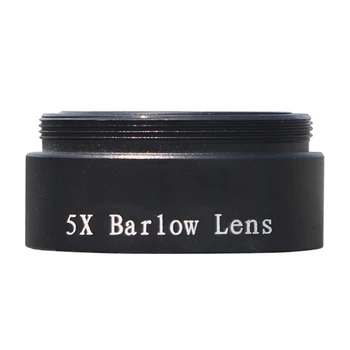 5-кратно Барлоу обектив 1,25-инчов удължител фокусиращ M28.5 * 0,6 mm или адаптер за камера