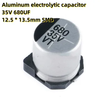 50ШТ алуминиеви електролитни кондензатори 35 В 680 ICF 12,5 * 13.5 mm SMD