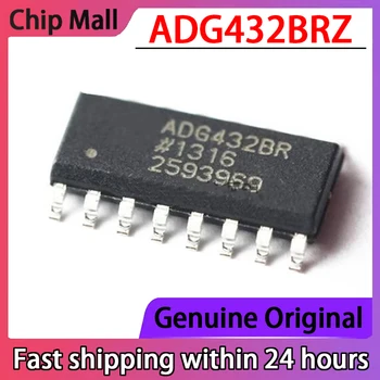 5ШТ Оригинален Чип Мултиплексор/Конвертор ADG432BRZ ADG432BR SMD SOP16