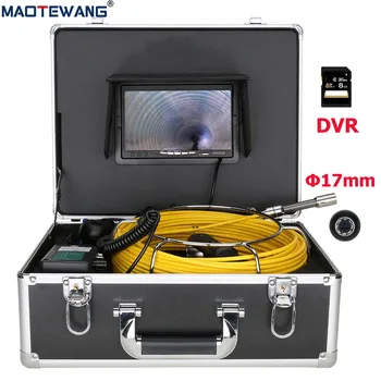 7-инчов видеорекордер за разглеждане на канализационни тръби с 17 мм, 8 GB SD карта IP68 Дренажен възвратна тръбопровод Промишлена ендоскопска система