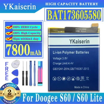 7800 ма Полимерна батерия BAT17M15580 за DOOGEE S60/S60 Lite Батерия S60Lite