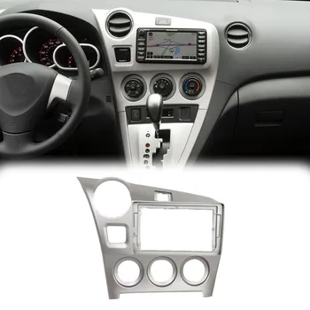 9-Инчов автомобилното радио Стерео Рамка-лента Сребрист цвят за Toyota за MATRIX 2009-2014 Нови Аксесоари за интериора на колата