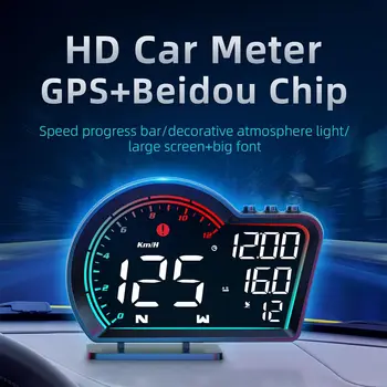 G16 HUD Цифрови GPS за измерване на Скоростта на Автомобила Универсален Heads Up Дисплей на Извънгабаритни Екранът е Голям LCD ДИСПЛЕЙ KMH MPH Скорост Скоростомер