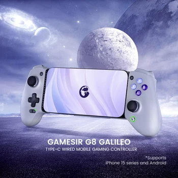 GameSir G8 