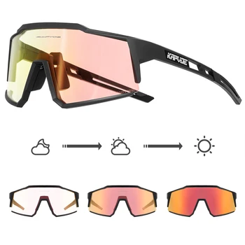Kapvoe Фотохромичните Колоездене, Очила с UV400 МТБ Clear Mountain Bike Transition Велосипедни Слънчеви Очила за Мъже И Жени, Спортни Очила