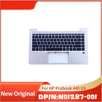 N01287-001 Сребро Напълно нова оригинална горния капак за лаптоп HP Probook W440 G9 с подсветка