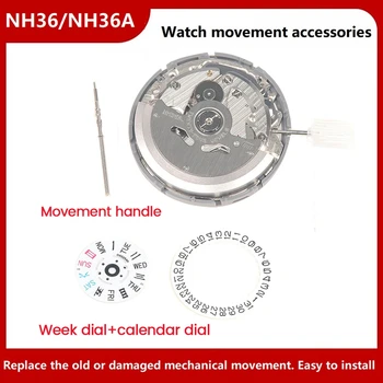 NH36/NH36A с двойно календар, машина за висока точност автоматичен механичен часовников механизъм стоманено + Седмичен циферблат + Комплект циферблат с календар