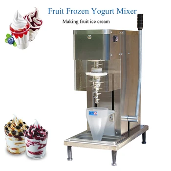 PBOBP Автоматична машина за приготвяне на плодов сладолед с закручиванием, Автоматичен Миксер за сладолед с закручиванием замразено Кисело мляко, смесител за сладолед с закручиванием истински Плодове