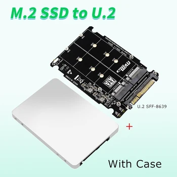 SSD Адаптер M. 2 SSD до U. 2 Адаптер M. 2 NVMe Ключ B/M NGFF SSD до PCI-e U2 СФФ-8639 Адаптер, PCIe M2 Конвертор за Настолен Компютър
