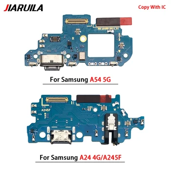 USB конектор за зарядно устройство, конектор за докинг станция, гъвкав кабел за Samsung A24 4G Модул за таксуване на таксите A245F A54 5G