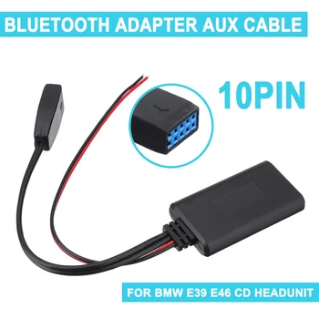 Авто модул Bluetooth 10-пинов за BMW E39 E46 Помощен кабел на приемника Адаптер аудиокабеля