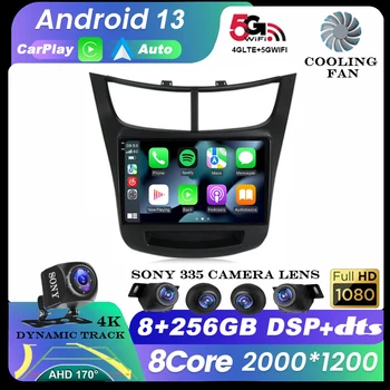 Автомагнитола Android 13 за Chevrolet Sail Aveo 2015 - 2019 Мултимедиен стереовидеоплеер, Автоматична навигация GPS Carplay 4G WFI QLED