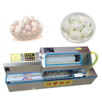 Автоматична електрическа машина за почистване на пъдпъдъчи яйца от черупката на варени яйца Кухненско обзавеждане Huller