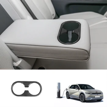 Автомобилно Въглеродни Влакна Притежателя Чаша Вода За Задните Седалки Декоративна Рамка Покритие на Капака Подходящ за Hyundai Aini Krypton 5 IONIQ 2022 +