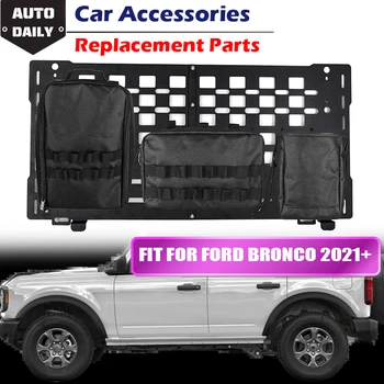 Багажника На Колата На Задната Врата За Товарен Багажник За Капака На Багажника, Полици За Съхранение На Монтажна Стойка Подходящ За Ford Bronco 2021-23 С 3 Торби