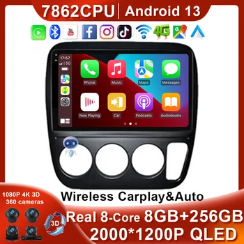 Безжична carplay за Android 13 авточасти за Honda CRV CR-V, 1995 1996 1997 1998 1999 2000 2001 Мултимедиен Плейър GPS 2din QLED