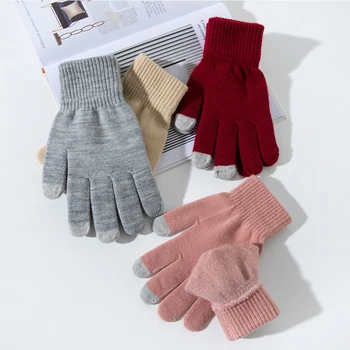 Вълнени ръкавици за чифт, топли зимни ръкавици за сензорен екран, мъжки и Женски възли ръкавици, велосипедни ръкавици на открито, обикновена ръкавици без пръсти с пълни пръсти