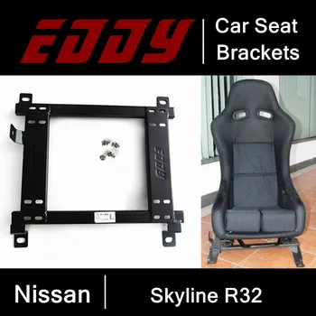 Высокопрочное основата на столчето за кола за ЕДИ Nissan Skyline R32 от желязо, Скоби за закрепване столчето за кола от неръждаема стомана, автомобилни части и Аксесоари