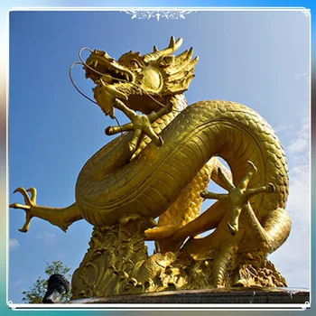 Градинска Бронзова Статуя на Златния дракон от метал златен цвят