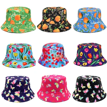 Дамски шапка 2022, Пролет-лято корейски версия, прекрасни слънчеви шапки, Ежедневни универсална тенденция на шапки-ведерки с ягоди и една пеперуда, мъжки