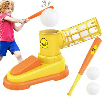 Детска питчинговая машина Бейзболни топки с автоматично изхвърляне Детска бейзболна машина Тренировъчен инструмент за любителите на бейзбола начинаещи, така и за начинаещи
