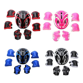 Детски комплект защитно облекло, регулируеми велосипедни лигавицата на главата за ролери, скейтборд, велосипед, Възраст 3-8 години, момчета и момичета