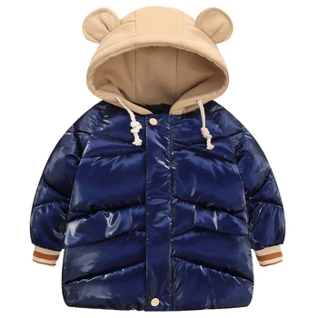 Детско пуховое палто 2024, нова Зимна шапка за момичета и момчета, памучно палто без измиване, детско плюшевое утолщенное топло палто
