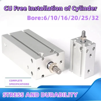 Диаметърът на цилиндрите е безплатна инсталация серия CU 6/10 мм, Ход 5 ~ 50 mm