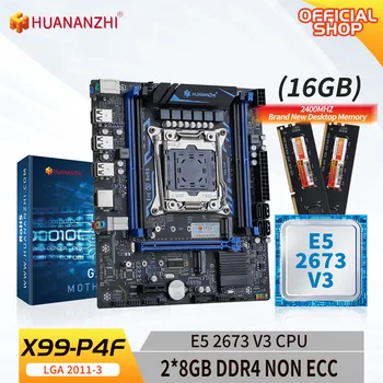 Дънна платка HUANANZHI X99 P4F LGA 2011-3 XEON X99 с процесор Intel E5 2673 V3 с комбиниран комплект памет от 2*8G DDR4 NON-ECC Set NVME