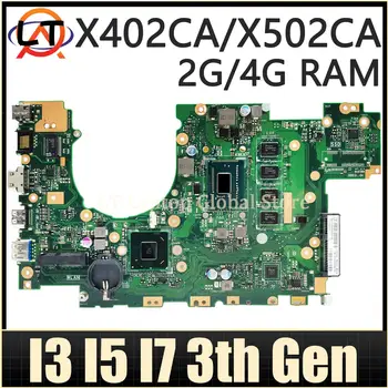 Дънна платка За ASUS X402CA X502CA F402CA F502CA X402C X502C дънна Платка на лаптоп 1007U/2117U i3 i5 i7 процесор от 3-то поколение 2 GB/4 GB оперативна памет