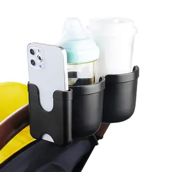 Държач за чаши в количката и телефон, стабилна поставка за чаши със скоба, държач за чаши вода в инвалидна количка, въртене на 360 Градуса, сигурен държач за чаши в количката