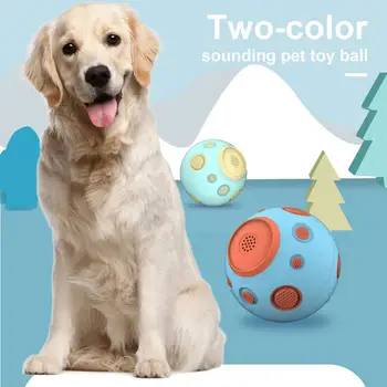 Еластичната играчка за кучета, Цветни писклив топка за кучета, устойчив на укусам Играчка за шлифоване на зъбите, тренировъчен топка за пет доставки, играчка за кучета