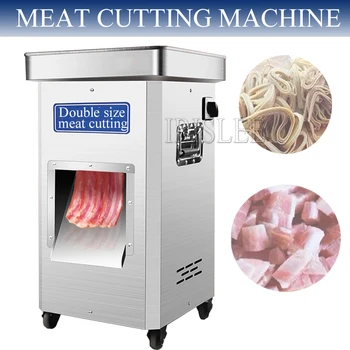 Електрическа машина за рязане на месо, 220 В Търговски машина за рязане на месо от неръждаема стомана