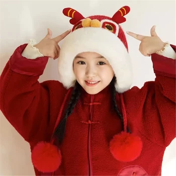 Есенно-зимна топла шапка Chinese Lion Dance Beanie Cap Creative 2024 Коледен подарък
