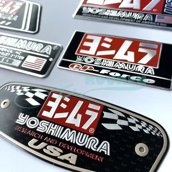 Етикети ауспуха на мотоциклета CF Moto Алуминиеви 3D топлоустойчива етикети за Yoshimura Two Brother Arrow Модифицирани детайли
